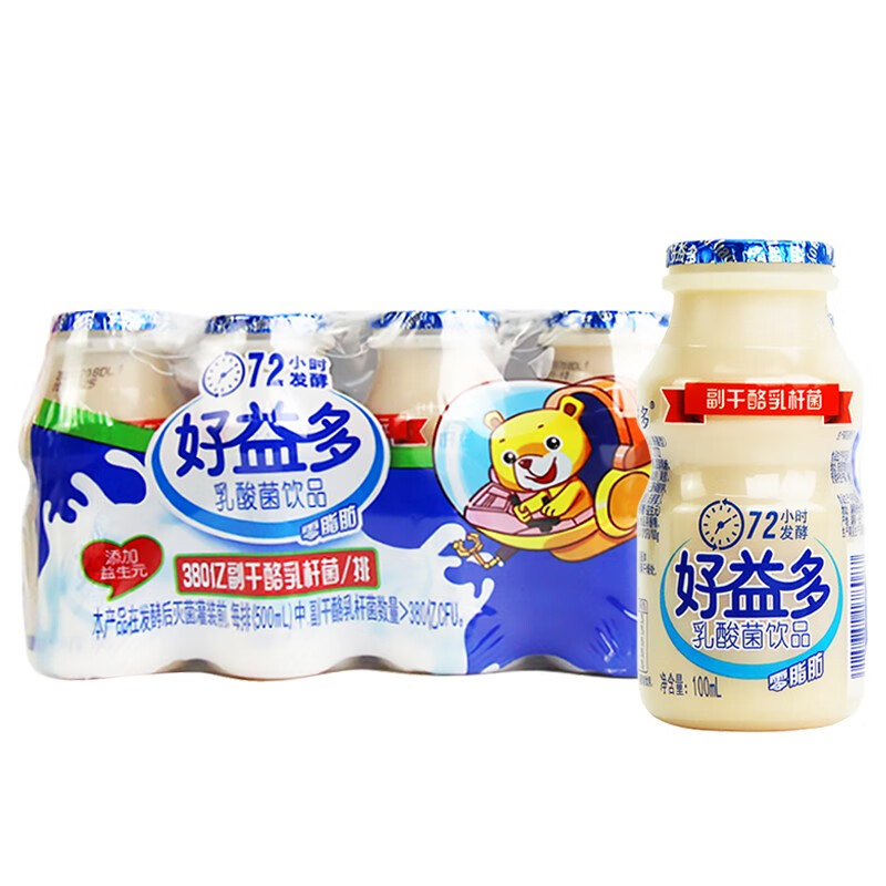 好益多乳酸菌饮品100ml5瓶领1110劵到手19元邮费