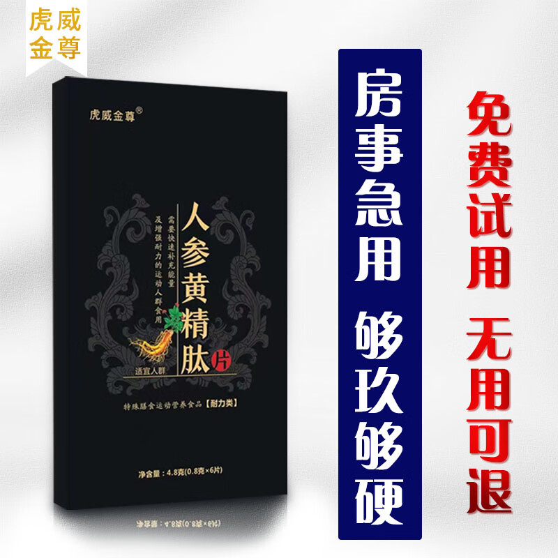 探索三合一高清投影仪的趋势:价格不断下降,性能越发卓越