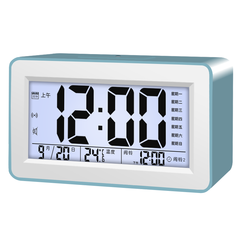 凯然升级电池款【330粉色】闹钟-价格趋势与销量分析|查闹钟历史低价