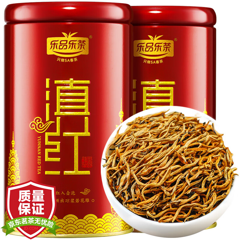 乐品乐茶 茶叶红茶滇红 云南金芽功夫茶古树茶礼盒装160g