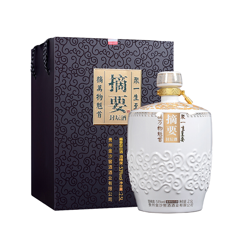 摘要 贵州金沙回沙 酱香型白酒（封坛酒） 53度 2.5L 1坛