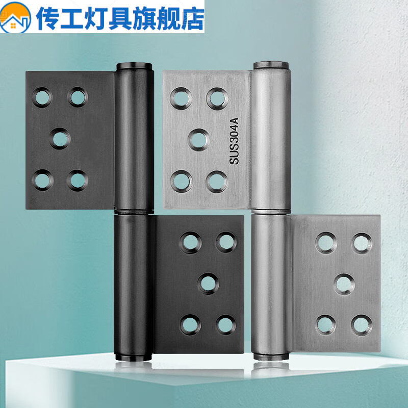 不锈钢防火门合页5寸脱卸加厚重型旗形铰链消防门大门304合页大全