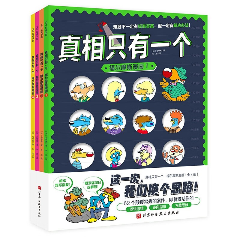 怎么查手工游戏的历史价格|手工游戏价格走势图