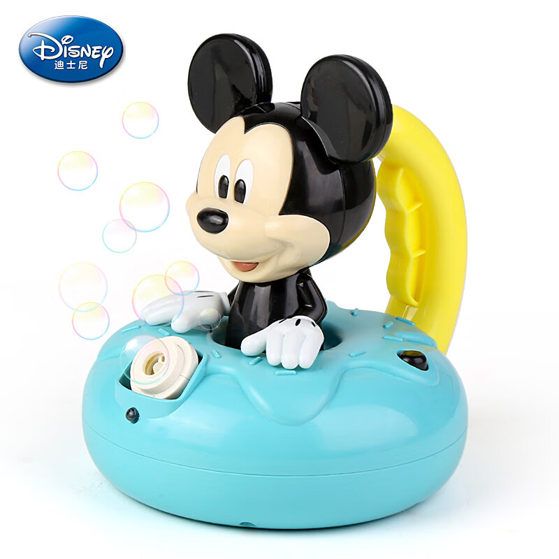 迪士尼米妮甜甜圈泡泡机儿童玩具 男孩女孩戏水玩具米奇 含泡泡液儿童玩具礼物-蓝色