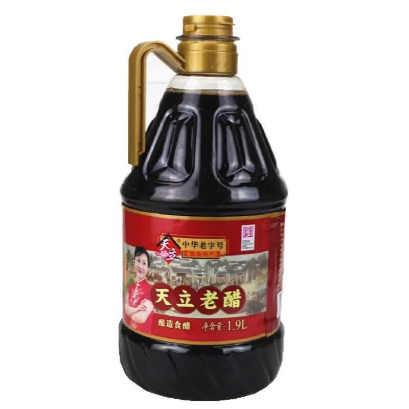 天津特产甜醋醋正宗流老醋酿造醋非山西陈醋桶装袋装 天立【香甜醋】