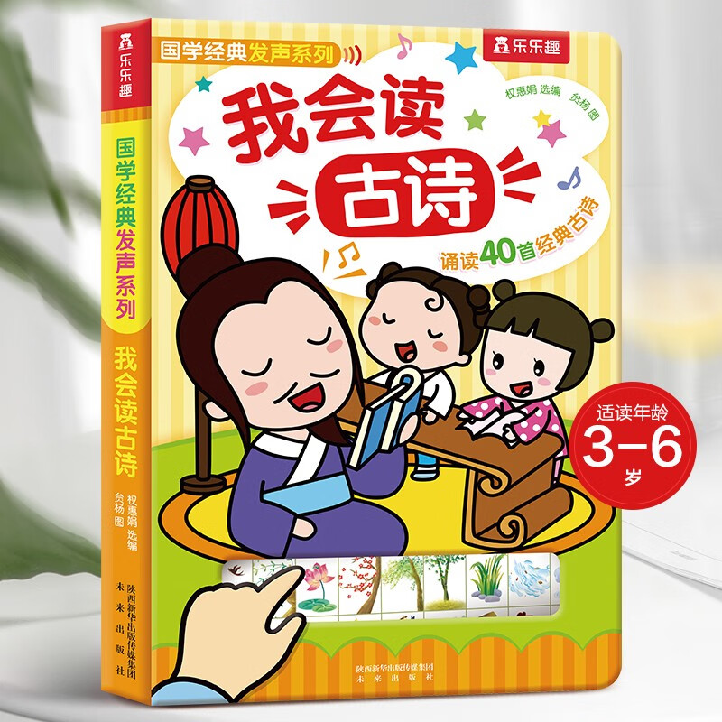 京东图书文具 2021-10-16 - 第8张 | 最新购物优惠券 京东图书文具 2021-10-16 - 第8张 | 最新购物优惠券