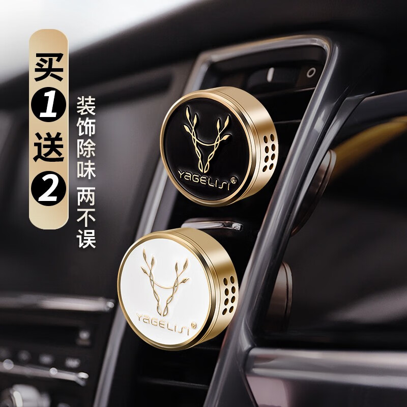 �Ÿ���˿�����յ��������޹����װ�γ�����ˮ��ʿר�øߵ�Ů������հڼ� ���ڽ�1����������������㻷3Ƭ��35.59Ԫ