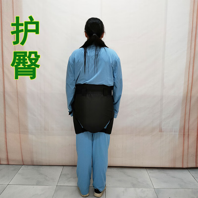 防摔服老人  老人防摔倒神器马甲气囊衣服保护头部防护臀部膝盖护 一