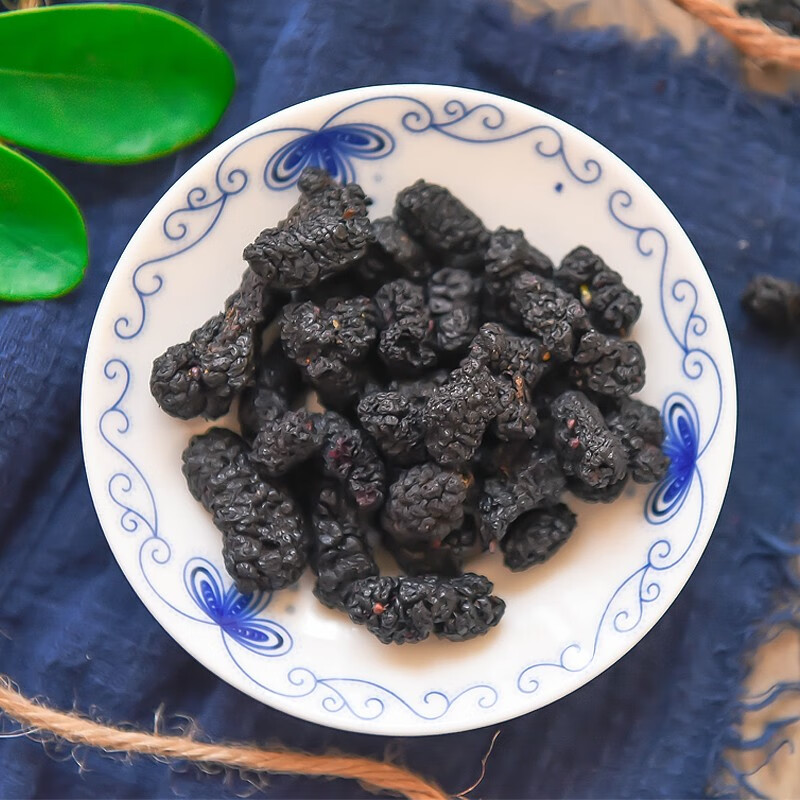 桑葚干 免洗无沙 桑果即食新鲜黑桑椹茶泡水 花果茶叶 花草茶泡水泡茶泡酒专用养生茶 50克无沙免洗桑葚干【袋装】