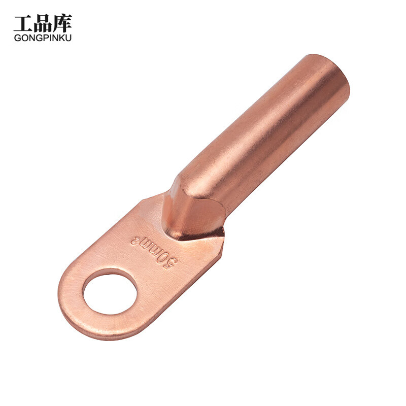 工品库 dt铜鼻子 dt冷压接线鼻子铜线耳接线铜线鼻子 6平方(20个装)