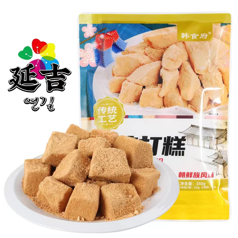方便食品历史价格网站|方便食品价格比较