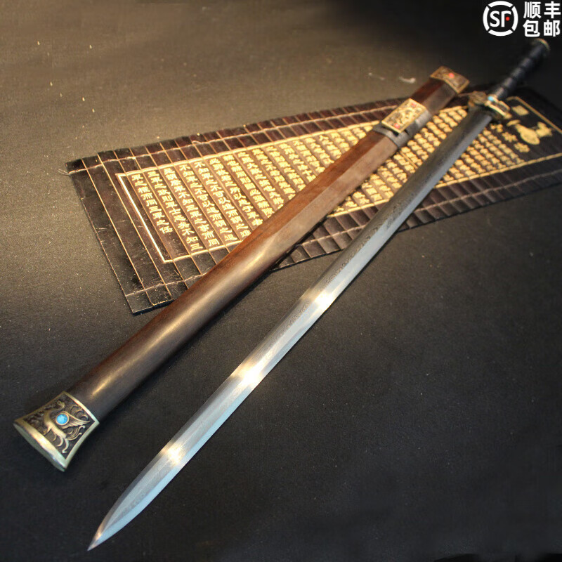 铜装龙剑八面汉剑长款一体手工宝剑手工古剑刀剑未开刃 乳  75cm  75cm