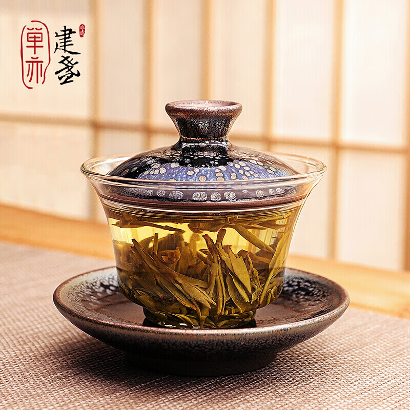 單亦建盞茶杯大師級(jí)牡丹清透三才蓋碗品茗杯主人杯鐵胎高檔開(kāi)工禮物 牡丹清透蓋碗【送禮自用佳品】