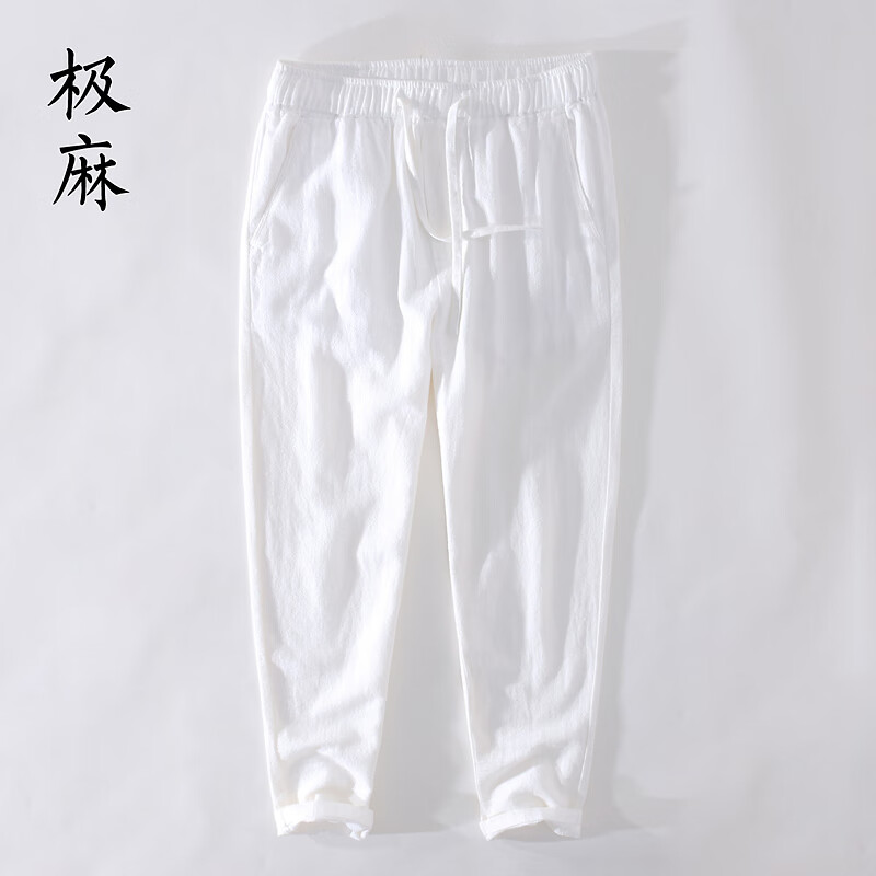 极麻松紧腰直筒棉麻休闲裤男士沙滩抽绳青年小脚宽松亚麻长裤 白色 M