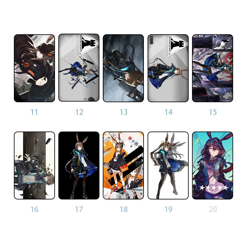 豫群荟 明日方舟卡贴定制磨砂水晶公交卡贴纸饭卡学生公交卡二次元