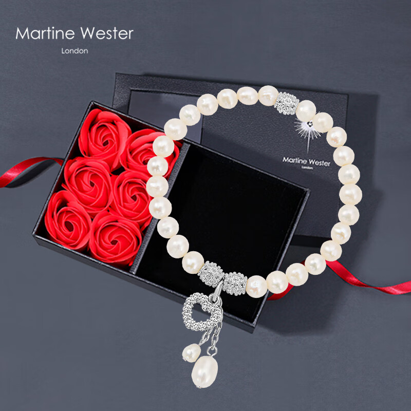 martine wester英国手链女吊坠水晶优质淡水珍珠可爱桃心生日礼物时尚