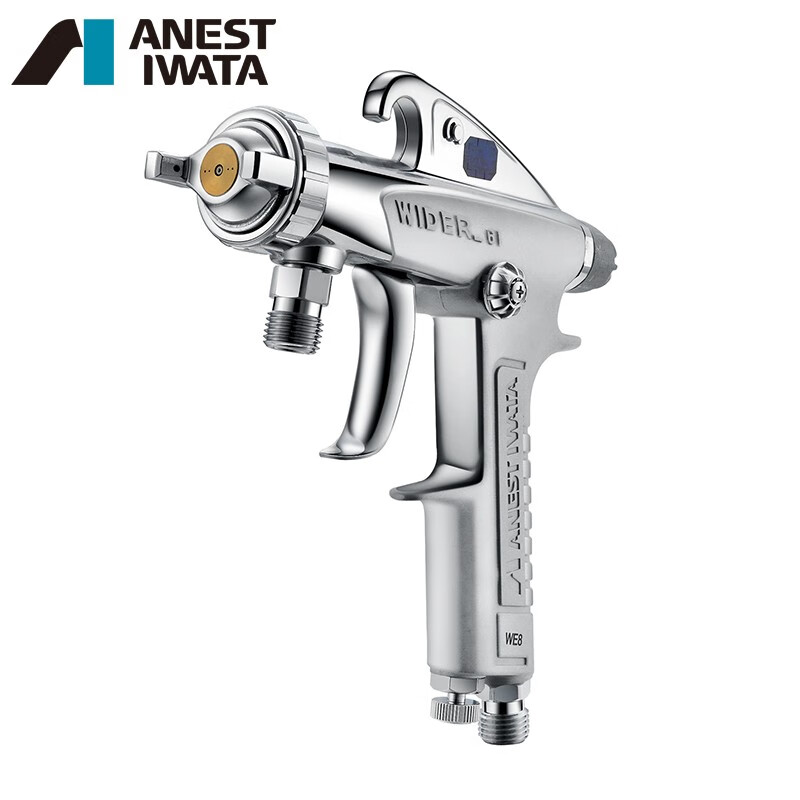 阿耐思特岩田日本岩田w-61油漆喷枪高雾化喷油漆枪喷涂涂料喷枪气动1.