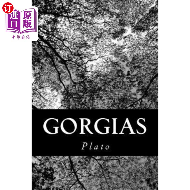 海外直订gorgias 高尔吉亚