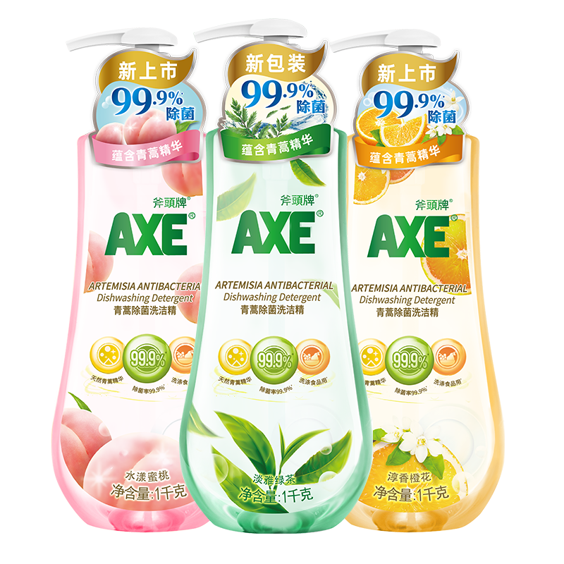 斧头牌（AXE）香港AXE洗洁精1kg青蒿瓶装-价格走势，评测和购买建议