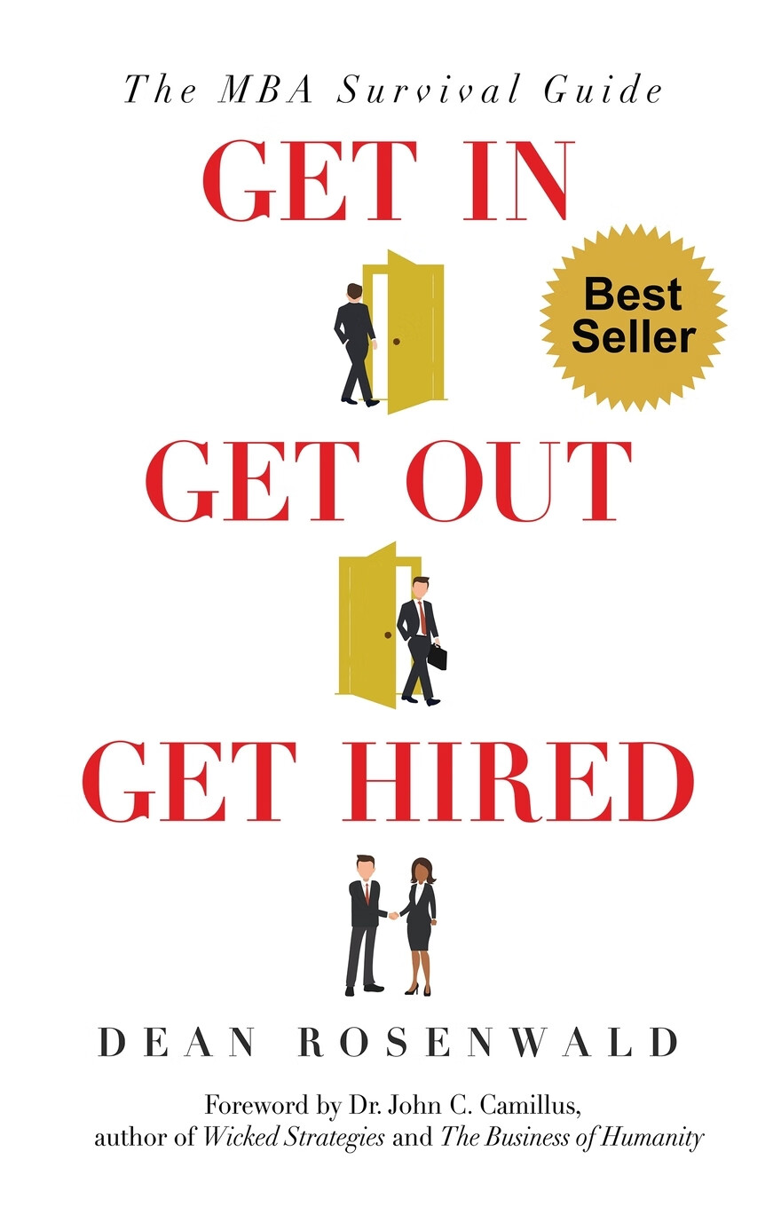 预售 按需印刷 get in, get out, get hired