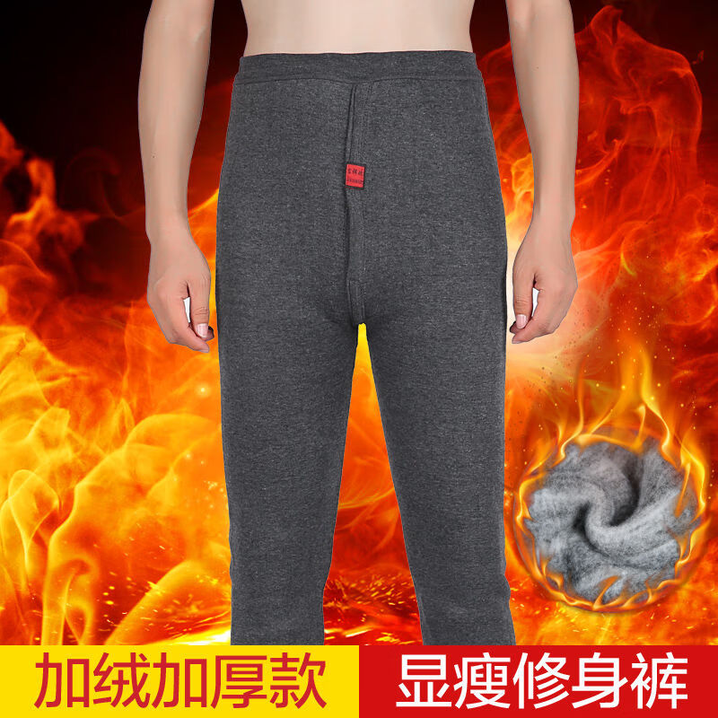 欧瑾秋冬男士纯棉保暖裤高腰加肥加大棉裤中老年秋裤加绒加厚打底裤男