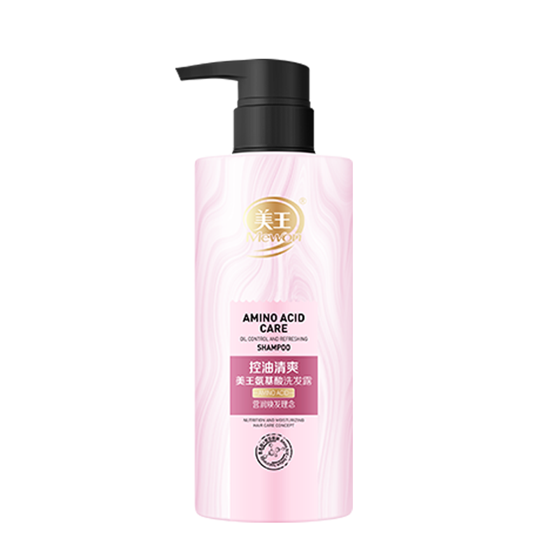 美王洗发水：价格走势、销售趋势及口碑评价|洗发水怎么查看宝贝历史价格