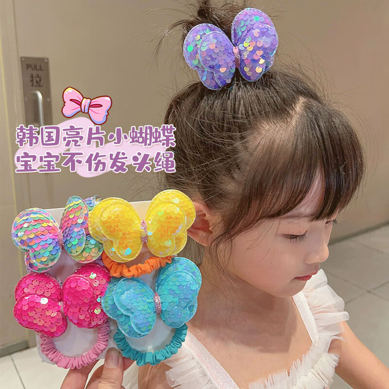 京东9.9包邮 2023-04-19 - 第29张 | 最新购物优惠券 京东9.9包邮 2023-04-19 - 第29张 | 最新购物优惠券