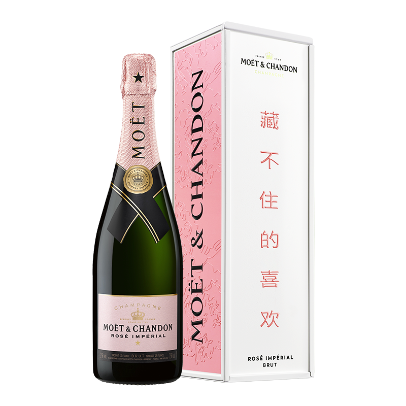 「酩悦/Moet&Chandon品牌」酩悦/Moet&Chandon是哪个国家的品牌-什么档次,怎么样-排行榜123网