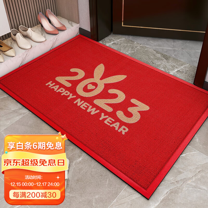 近期地垫的价格走势|地垫价格比较