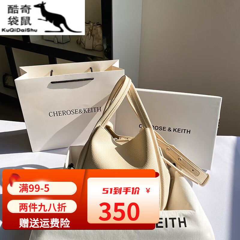 十大小众轻奢品牌_十大小众轻奢品牌男包