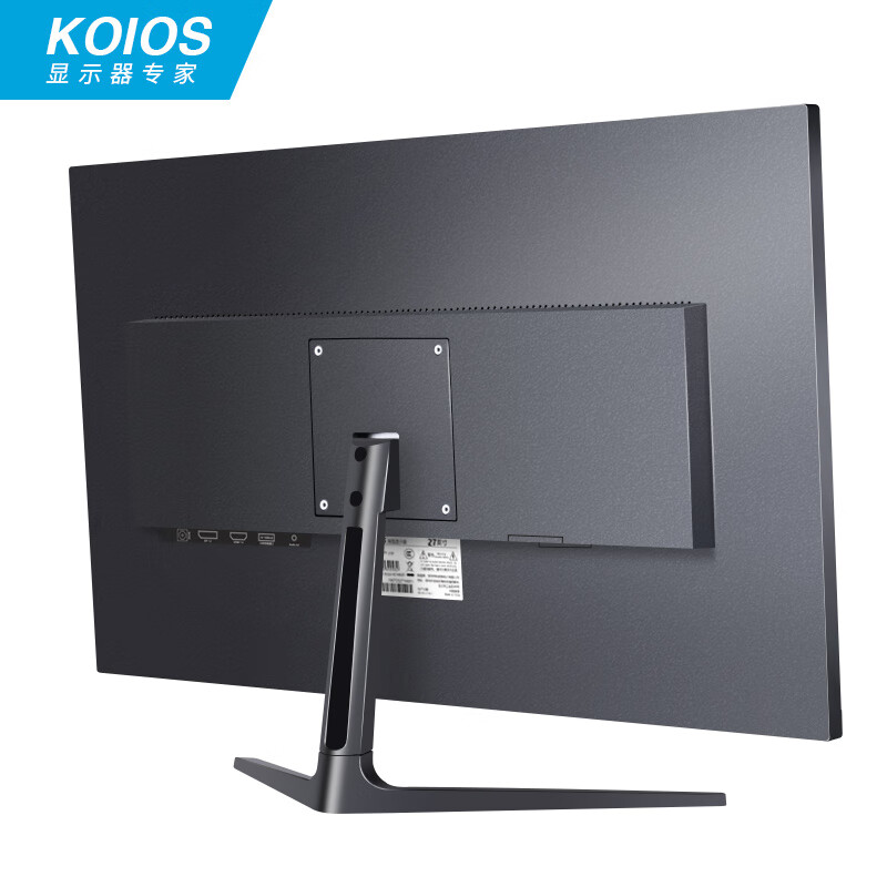 KOIOS K2721Q K2720Q升級(jí)版 27英寸2K IPS LG模組 窄邊框 商用辦公顯示器