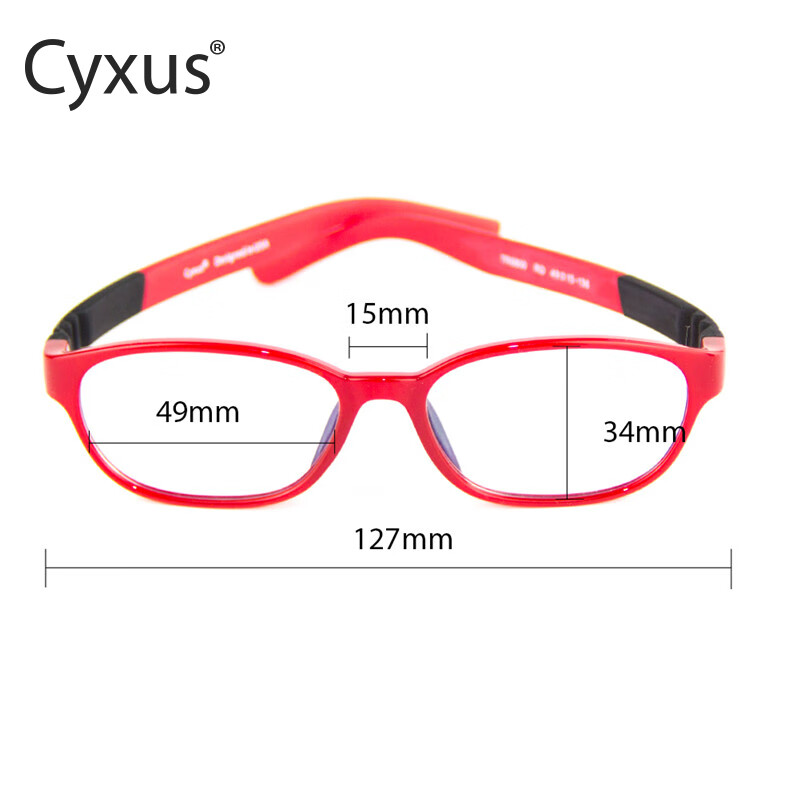 Cyxus儿童防蓝光辐射眼镜超轻TR90学生玩手机电脑孩子护目镜平光无度数 黑色椭圆框+0度防蓝光镜片