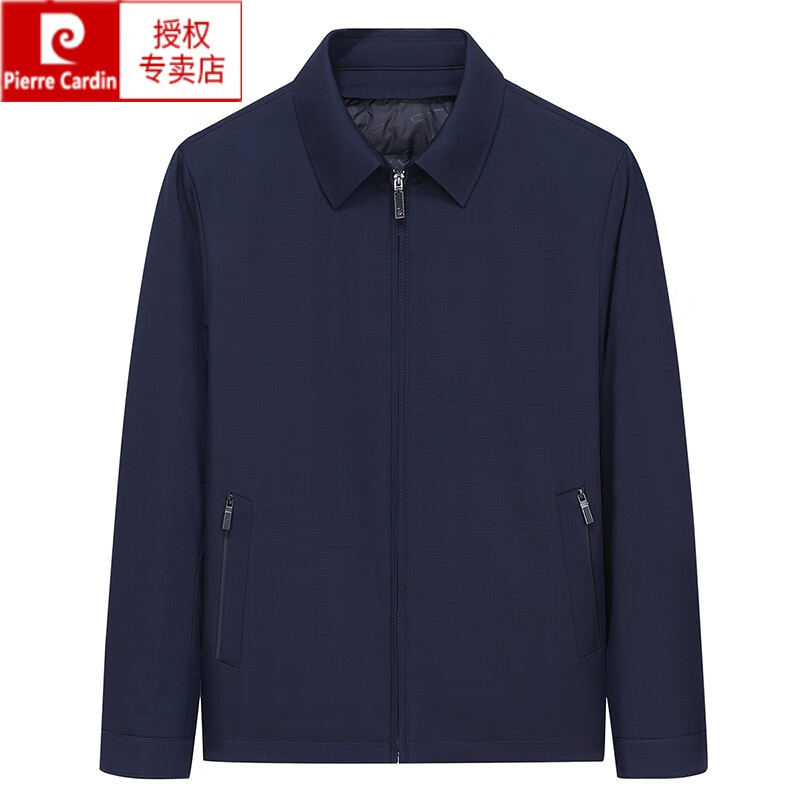 法国男装皮尔卡丹秋冬季轻薄羽绒服中老年男士短款中年爸爸冬装鹅绒