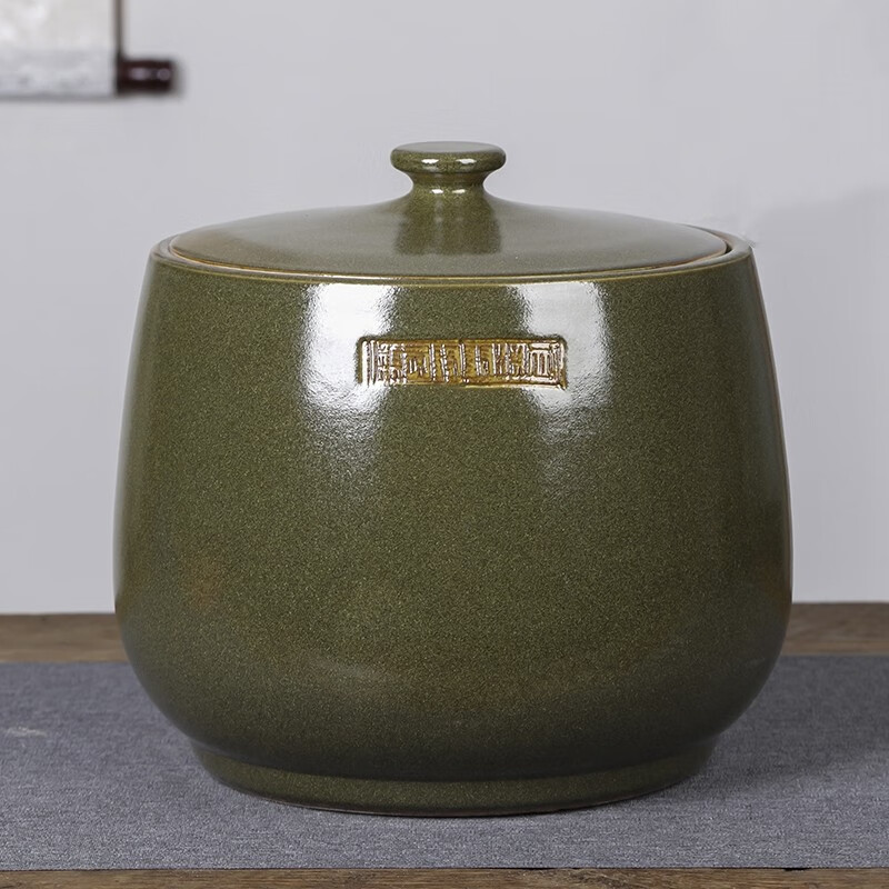景德镇茶叶罐陶瓷密封罐防潮防霉普洱茶饼罐子七饼储存罐大号带盖家用