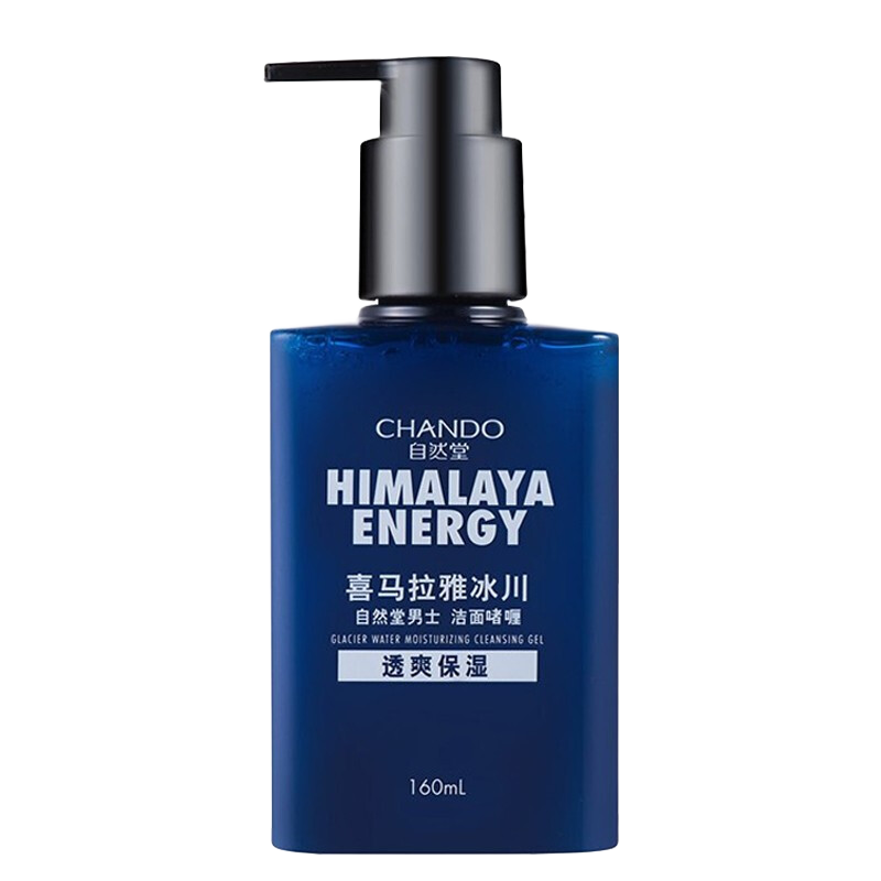 ڲʿרáȻ ʿ 160ml ʪ 38.08Ԫ