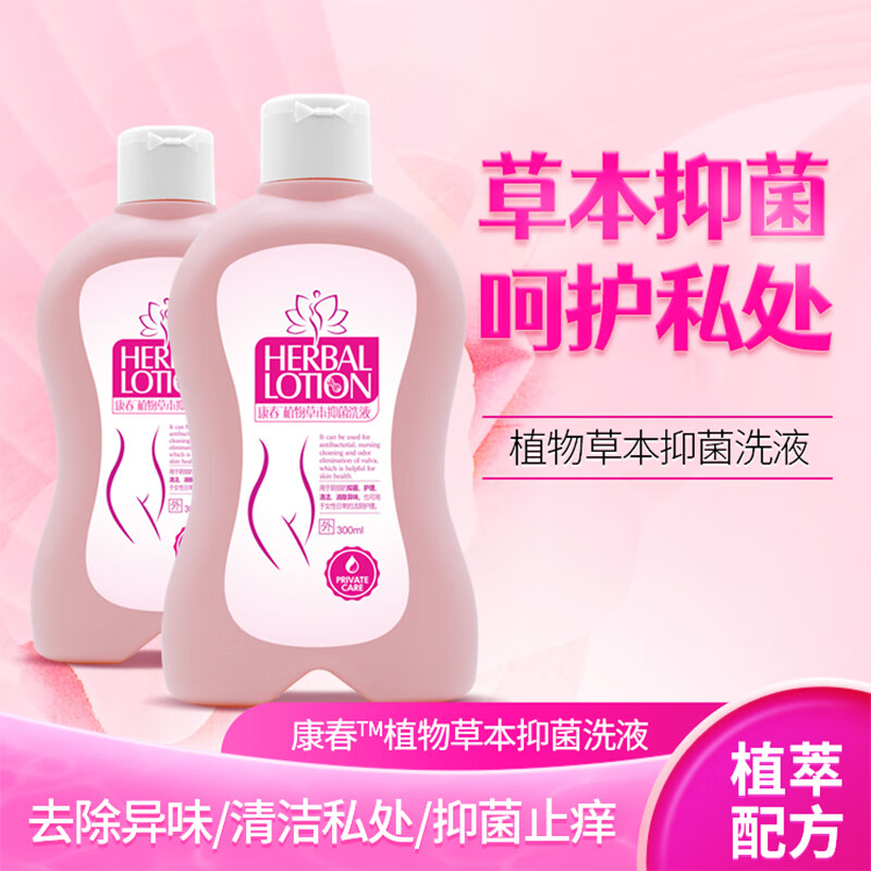 抢购限时!最新价格走势揭秘-京东10055295380020