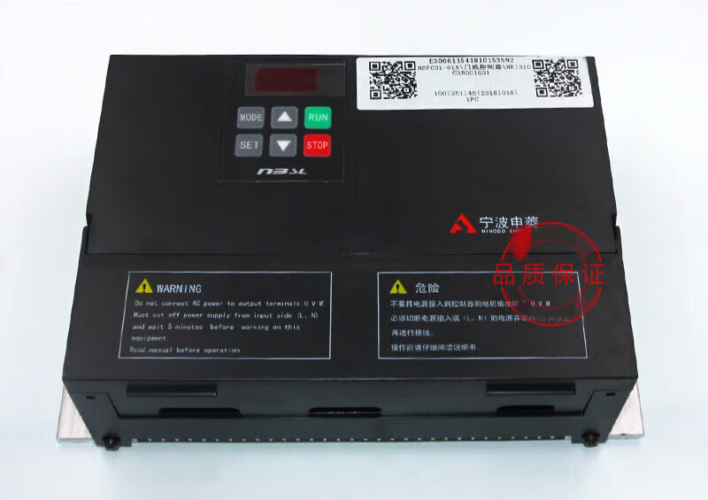 宁波申菱门机变频器nsfc01-01a电梯门机调试操作控制器nsfc01-01 申菱