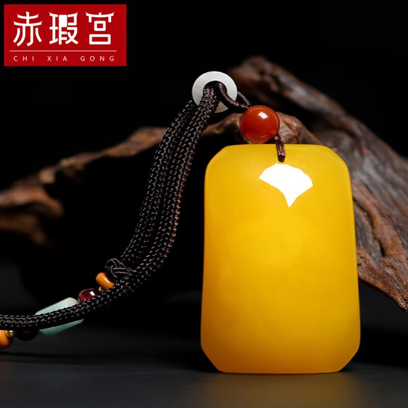 赤瑕宫珠宝 蜜蜡吊坠女款鸡油黄琥珀项链挂件无事牌毛衣链男款生日送礼 方牌吊坠配白玉挂绳非一代