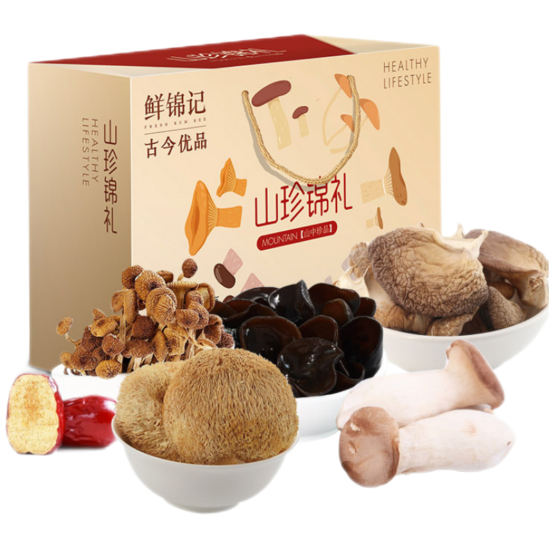 南北干货价格走势图|首选鲜锦记|体验高性价比干货|组合干货礼盒怎么才能买到最低价