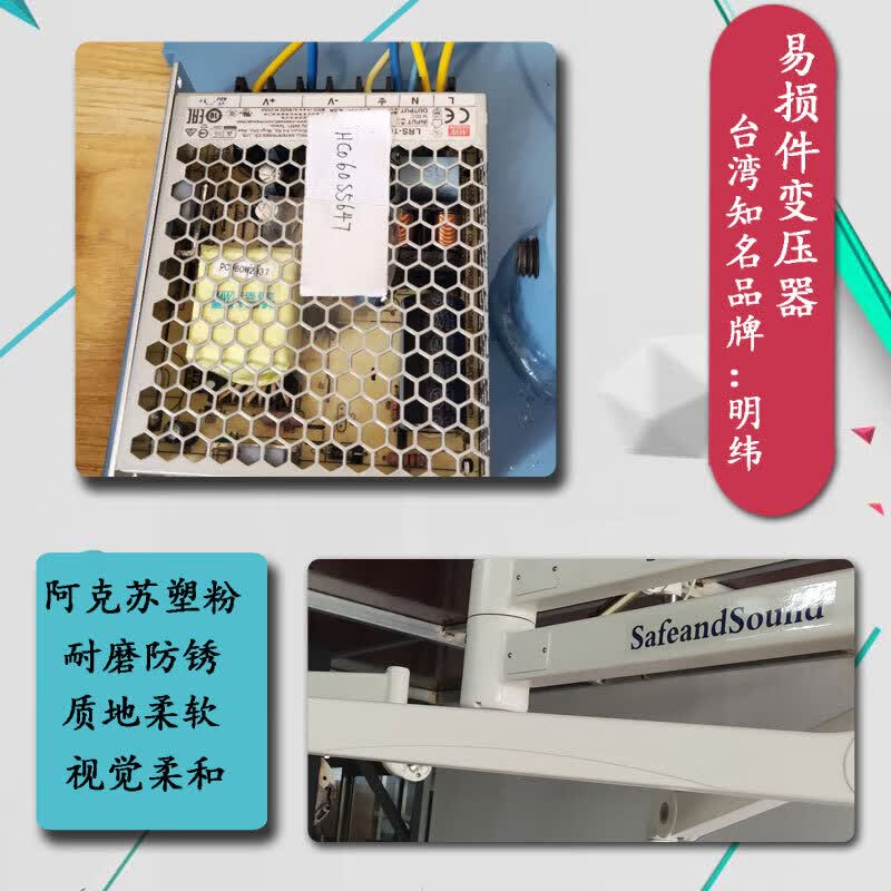 医用手术室双头led手术无影灯移动式牙科口腔检查灯容手术灯 led700单