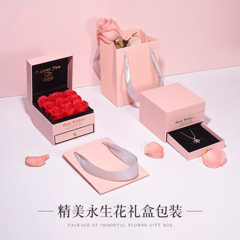 慕洛菲四叶草手链女七夕情人节生日礼物送老婆实用走心时尚饰品首饰 四叶草白金色【免费刻字】