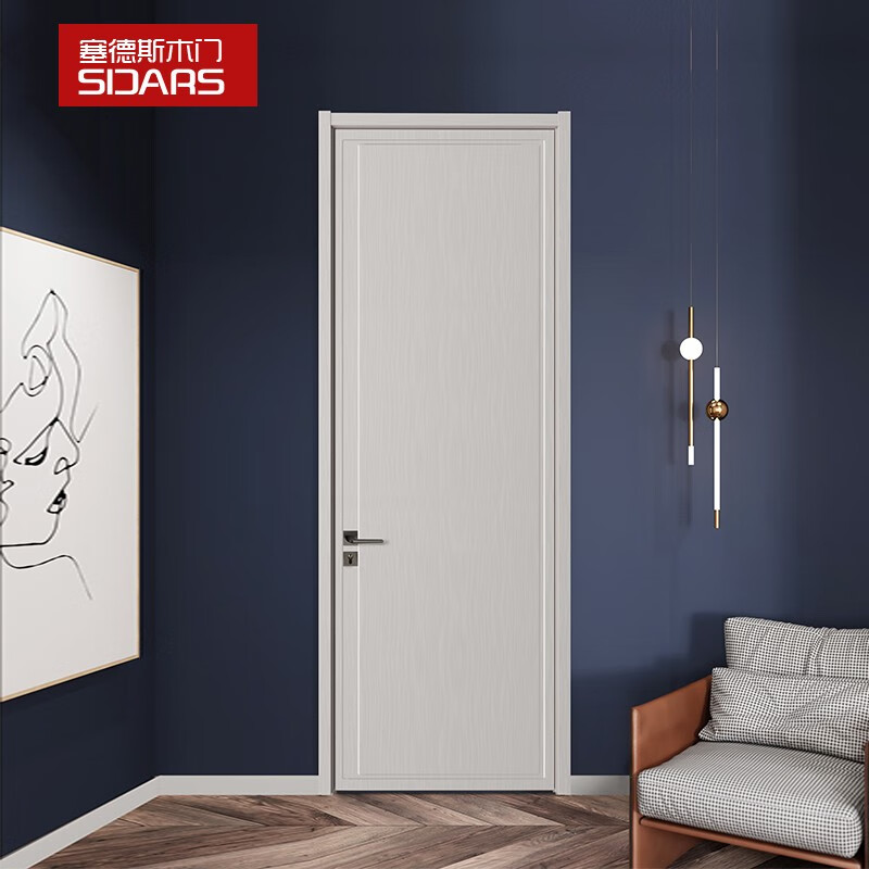 塞德斯简约卧室门室内门书房门无漆木门家用实木复合门C65多色可选