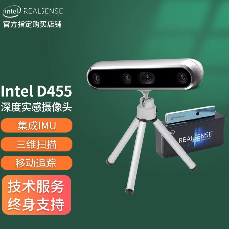 双十一查数码相机历史价格|数码相机价格走势