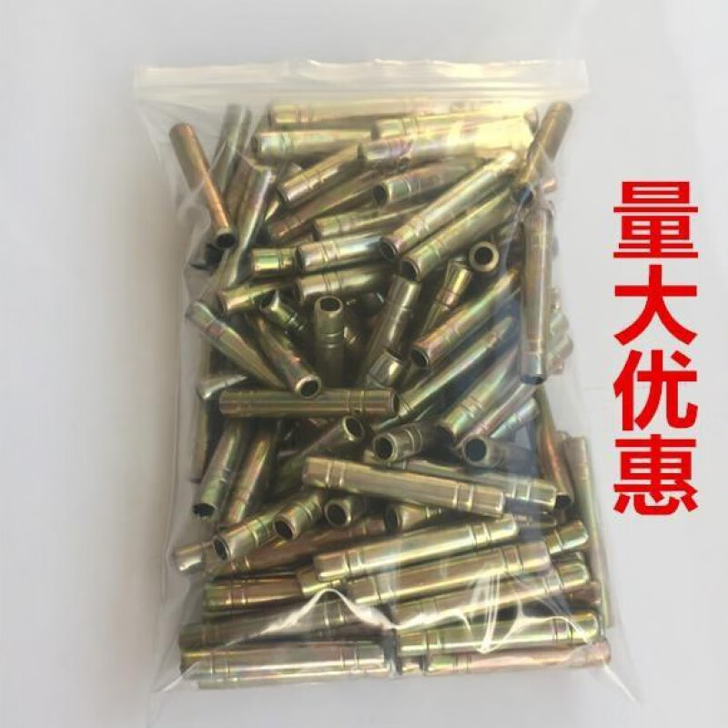 钧道汇i对接宝塔铁管接头乙炔氧气气管mm直通8mm皮管接头气割气焊8 10