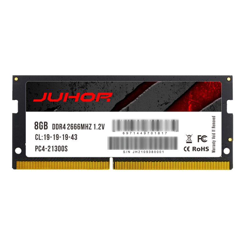 玖合(JUHOR) 8GB DDR4 2666 笔记本内存条 119元