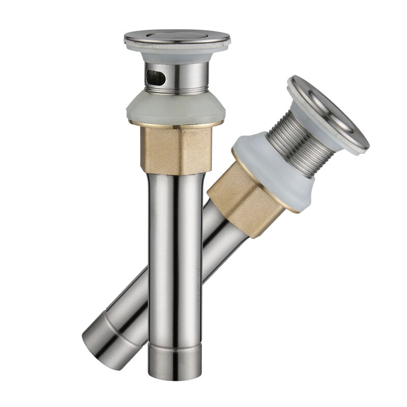 省之优  洗手盆下水管面脸盆防臭水池排水管洗手池下水器洗脸盆下水器