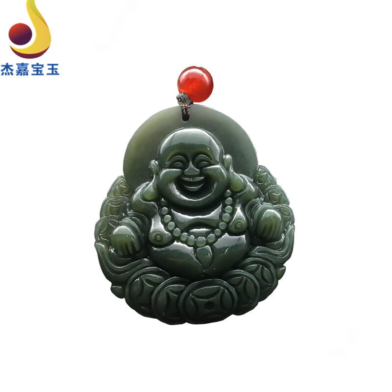 杰嘉宝玉【笑口常开】笑佛吊坠弥勒佛玉坠玉石佛公玉器女友妈妈礼物带证 十八罗汉挂绳+证书+精美包装