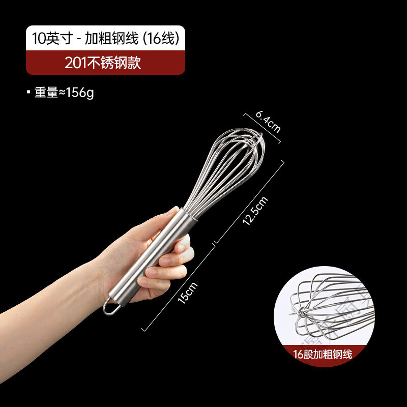 手动搅拌器十大名牌有哪些(手动搅拌器什么品牌性价比高又实惠)