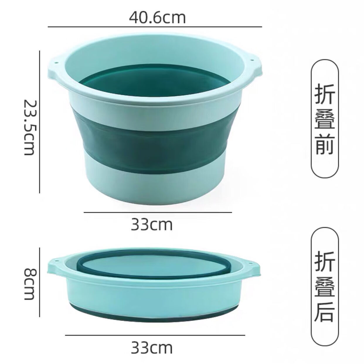 可折叠泡脚桶按摩洗脚桶便携式保温足浴盆加厚加高养生足浴桶 绿色1个装