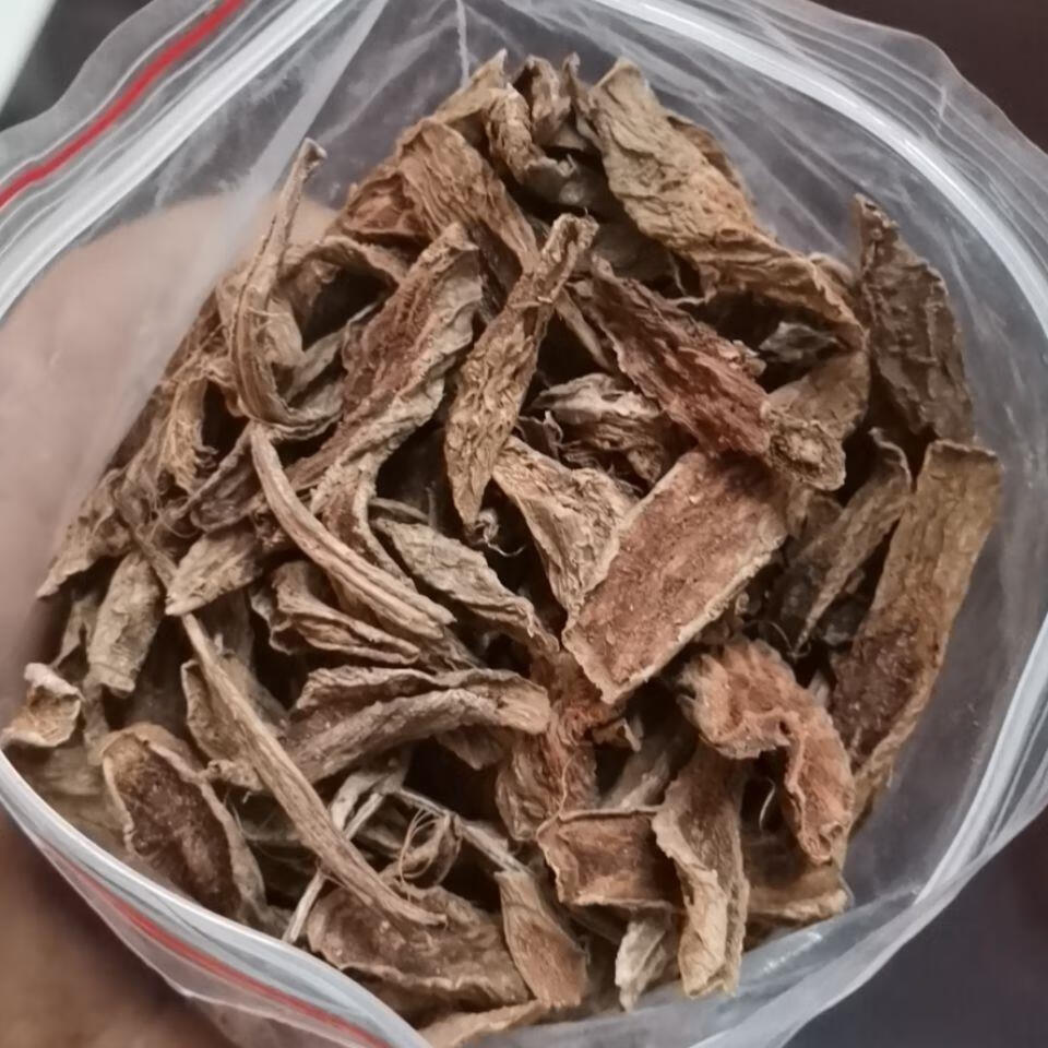 新鲜高原红活麻根红杆荨麻草根荨麻根霍麻禾麻火麻蝎子草根 干货根100